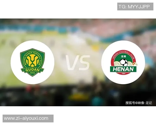 打几分？国安本赛季成绩：中超第4下月足协杯决赛——再冲冠军的希望之光